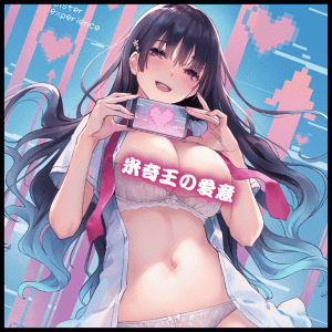 虚言卿-随性专属