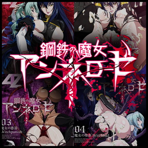 成人Anime