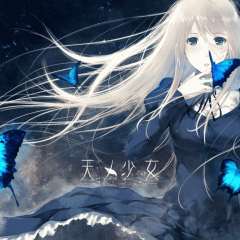 天之少女GIF