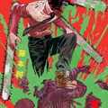 [藤本树] 电锯人
