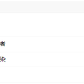 QQ截图20220615193055
