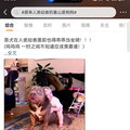 news - 一张微博搜索结果的截图，话题为“#原来人类幼崽的靠山是狗狗#”。图中显示一名幼儿正骑在一只体型硕大的恶霸犬背上，配文写着“恶犬在人类幼崽面前也得乖乖当坐骑”。