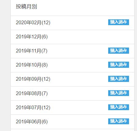 QQ截图20221011213022.png